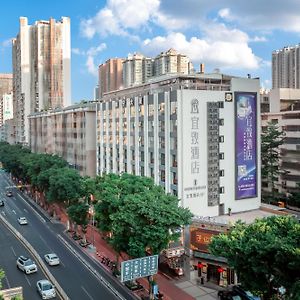 Yizhi Hotel - Guangzhou Beijing Road Chenjiaxuan Subway Station